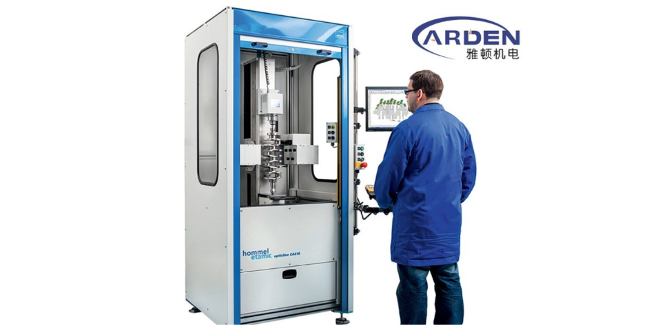 霍梅爾軸類光學(xué)測量機使用手冊