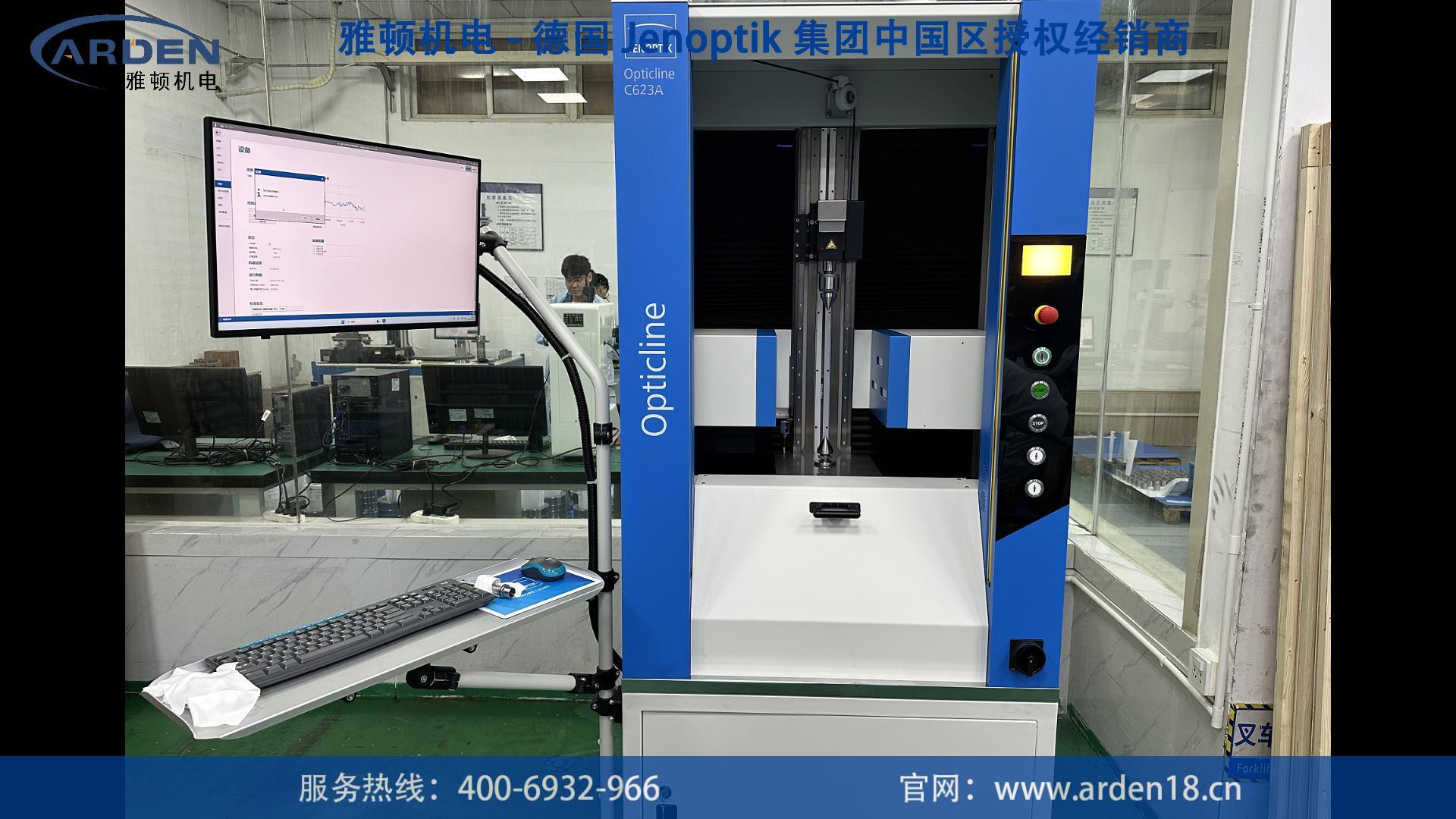 JENOPTIK業(yè)納C623軸類光學(xué)機(jī)交機(jī)，直徑可以測量到230mm大型光學(xué)機(jī)，全系配置電動(dòng)尾架。